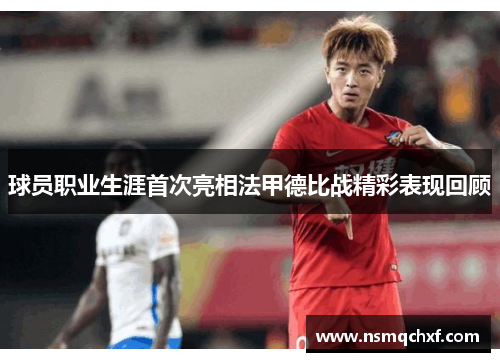 comment-img