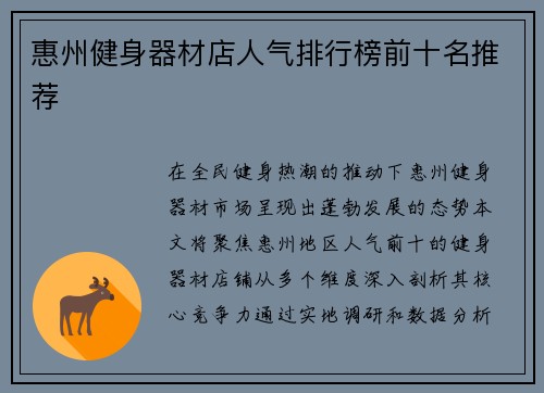 comment-img